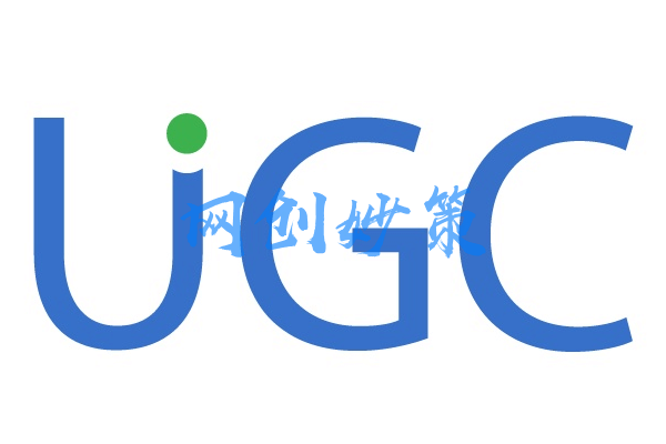网站ugc是什么？个人网站ugc模式如何实现？