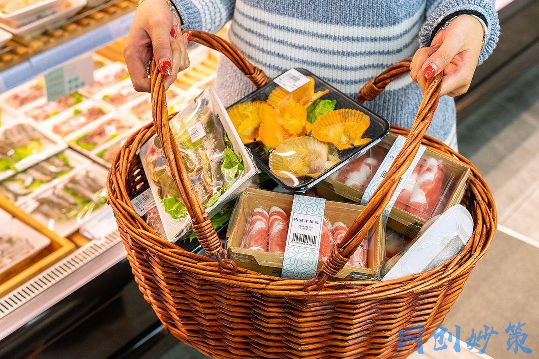 暴增来客高品质食材超市 火锅食材超市加盟